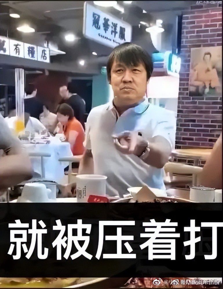 经营牛崽裤店、人称他为裤王的王枝富，在小妹成婚后，家中仅剩下他一人独身，因而心急的老妈一向敦促他快点找个女伴侣成婚。而后，他碰见正与丈夫分家的女子，并心生爱意。可是她的丈夫却但愿与她复合，面临如斯的要挟，两人的恋爱是不是可以或许顺遂开花成果呢？